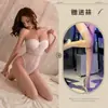 Lingerie sexy de alta qualidade, peça única para seios pequenos, modelador corporal grande, roupa de dormir erótica de puro desejo, sedutora para uso no quarto no verão