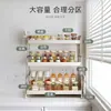 Estante de Almacenamiento para Condimentos de Cocina, Estante Multifuncional Estrecho para Esquinas de Encimera para Clasificación y Almacenamiento de Frascos de Especias para Uso Doméstico