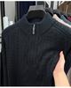 Camisa de Base Masculina Manga Longa Quente de Tricô Torcido com Gola Alta para Outono e Inverno Nova Camisa Básica Masculina Casual com Zíper Suéter Masculino