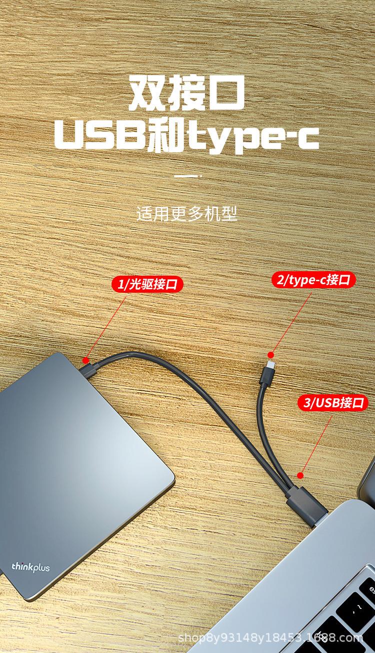 详情-07.jpg