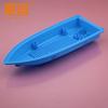 KTG2499333 cubierta azul para lancha rápida cubierta para barco modelo de barco hebilla aerodinámica Casco de Varilla Bloques de Construcción Piezas