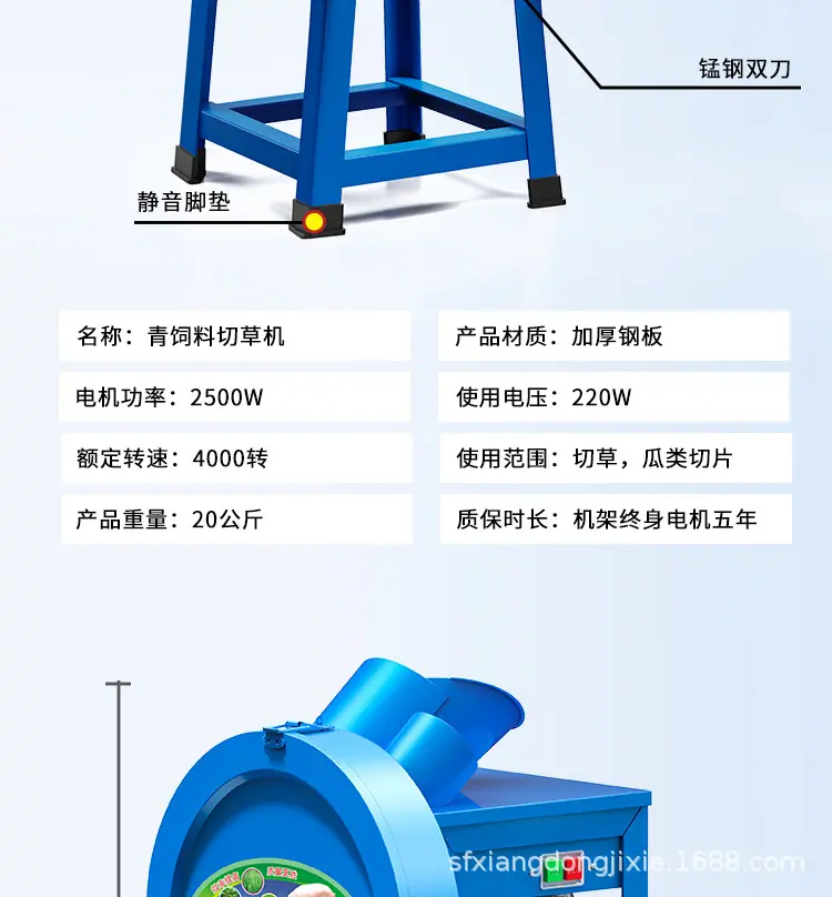 详情页做完_22.jpg