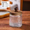 Frasco de Vidrio Sellado con Relieve, Botella para Almacenamiento de Granos y Productos Secos, Tapa de Madera de Bambú de Gran Capacidad, Botella Vacía de Boca Ancha para Almacenamiento de Alimentos