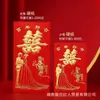 Bolsas de Sobre Rojo al por Mayor, Papel Cartulina Rígido, Estampado Dorado, Sobres Rojos de Tamaño Grande para Buena Suerte y Prosperidad, Pequeños de Tamaño Universal, Fabricante Yongji