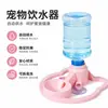 Dispensador de Agua para Mascotas Ajustable Anti-Cara Mojada Dispensador de Agua para Mascotas Uso en Casa Gato Bebiendo Agua Dispensador de Agua Fuente Espíritu Estrella para Mascotas