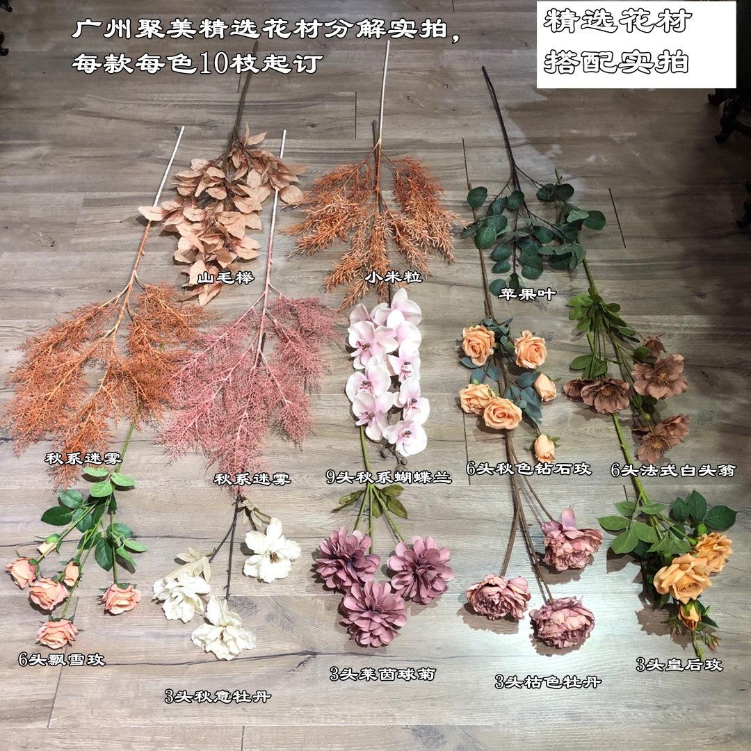 微信图片_20210222185107.jpg