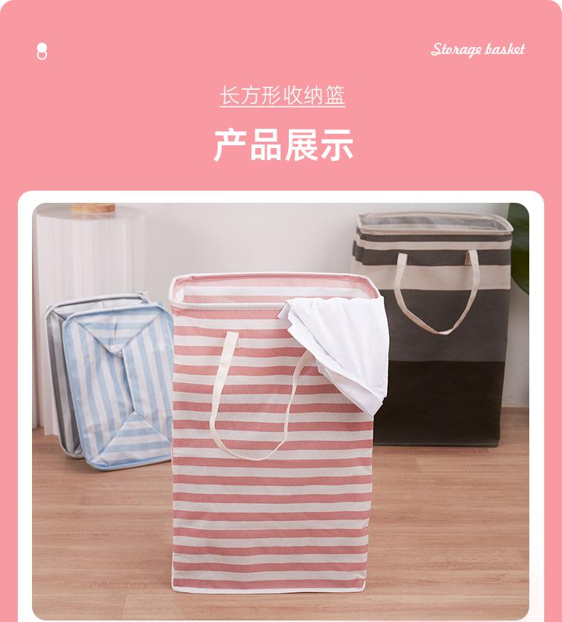 详情页-山东美达布艺有限公司-2_14.jpg