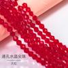 Nueva pulsera de cuentas puntiagudas de cristal de color, cuentas de diamante, cortina de cuentas, accesorios hechos a mano, fabricantes de materiales, cuentas de vidrio sueltas al por mayor