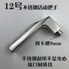 Maçaneta de porta antifurto maçaneta de fechadura de porta de entrada maçaneta de aperto maçaneta estendida peças de fechadura de porta de quarto peças de fechadura de porta de quarto interior comunidade americana reforçada