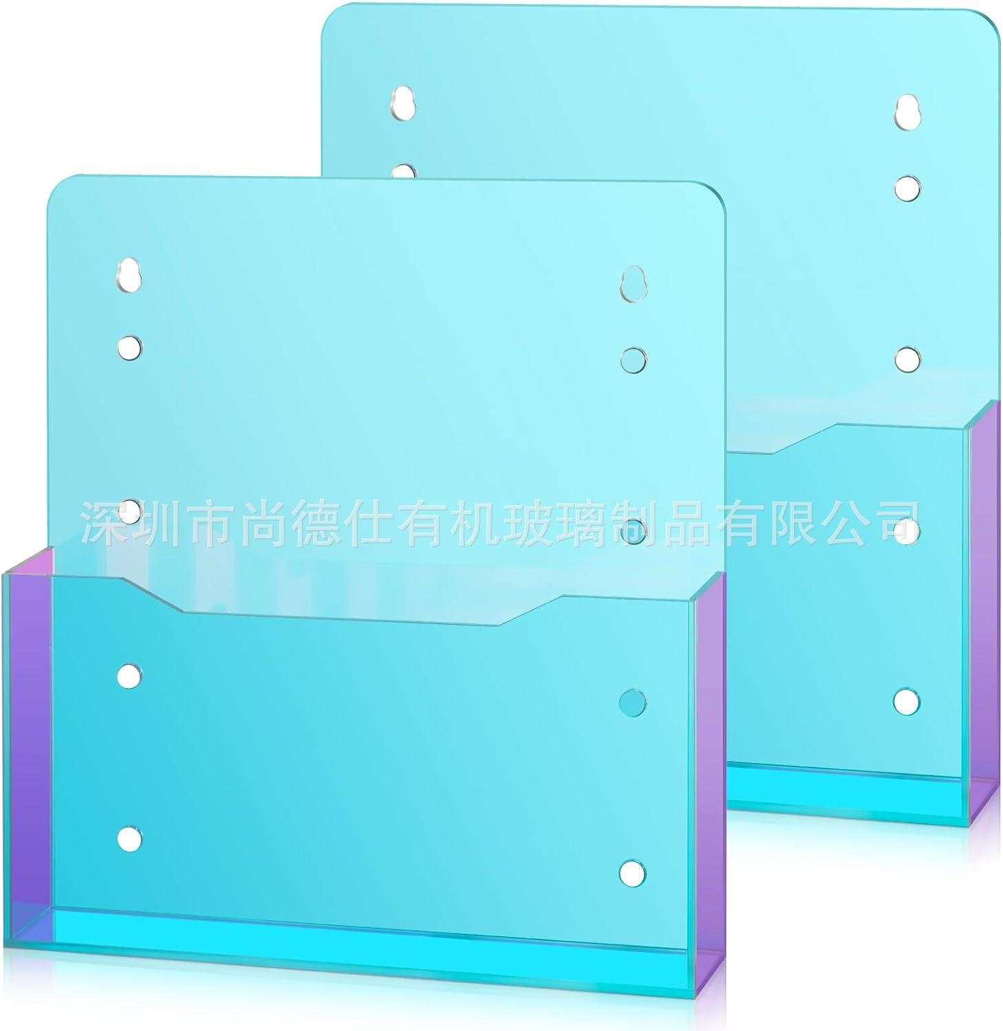 炫彩磁性文件架1