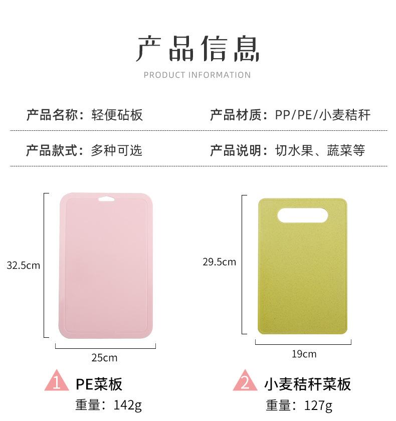 详情页_02.jpg