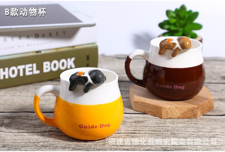 动物杯详情_03.jpg