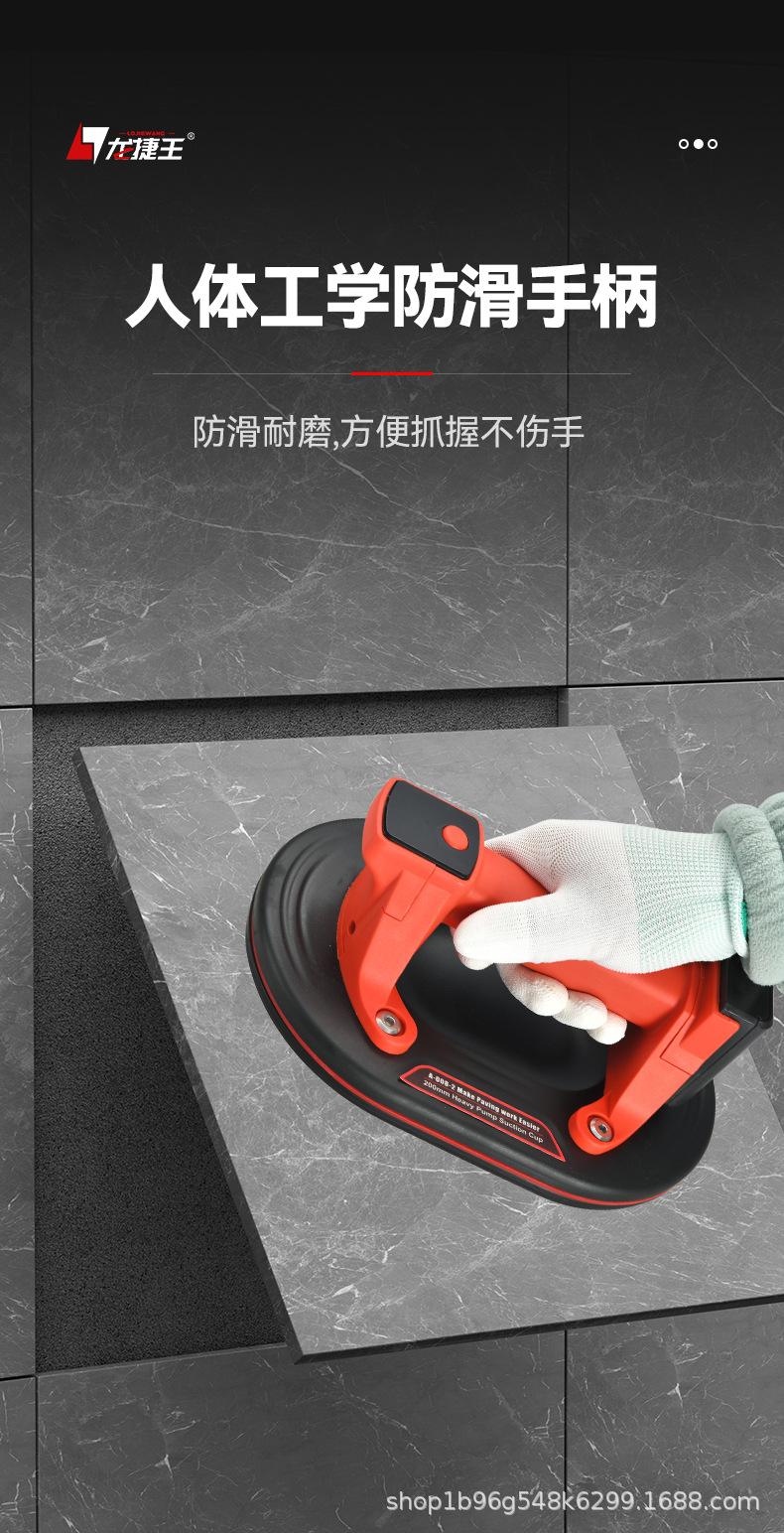 中文详情页_11.jpg