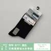 Calcetines de algodón para hombre de resorte otoño e invierno gruesos altos costura sin costuras absorbentes de sudor transpirables sin olor para pies calcetines al por mayor