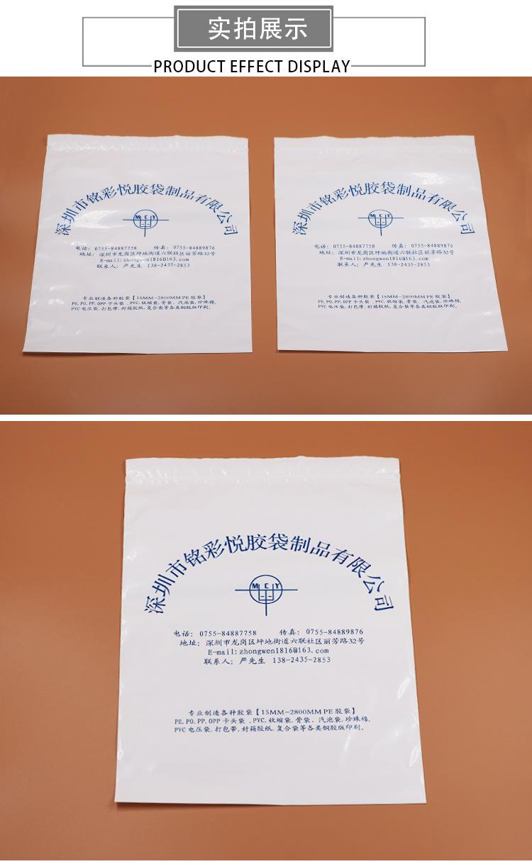 详情_06.jpg