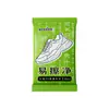 Toallitas de Limpieza Especiales para Zapatos Blancos, Eliminación de Manchas Sin Enjuague, Toallitas para Zapatos Fáciles de Limpiar, Al por Mayor en Stock