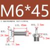 Hierro galvanizado mariposa tornillo de mano mariposa cuerno lingote perno de mano M4M5M6M8