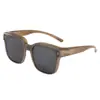 Nuevo Set de Gafas Plegables Tr para Miopía de Fabricante para Hombres, Gafas de Sol Polarizadas Portátiles para Mujeres, Gafas de Sol Cuadradas con Protección Anti-UV