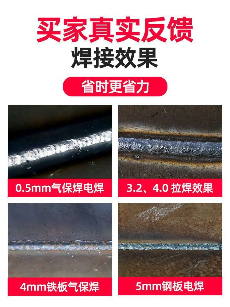 详情图片_09.jpeg