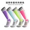 Calcetines de Esquí de Lana Personalizados Transfronterizos Calcetines de Secado Rápido Calcetines Deportivos de Rizo Calcetines de Senderismo para Mujer Base de Toalla Calcetines para la Nieve Venta al por Mayor
