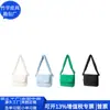 Bolso de Axila de Nailon Relleno de Algodón Transfronterizo Bolso Diagonal Acolchado Transfronterizo Bolso de Hombro de Nailon Relleno de Algodón Fábrica Personalizada