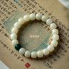 Pulsera de jade blanco con raíz de Bodhi, estrella, luna, hijo de Bodhi, ojos de fénix, cuentas antiguas de King Kong, accesorios para hombres y mujeres