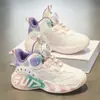 Zapatillas de Baloncesto para Niños de Suela Blanda 2026 Primavera Nuevo Estilo Estudiantes de Primaria Transpirables Botón Giratorio Antideslizantes Zapatillas Deportivas Zapatos para Niños