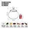 Barril de arroz para PC à prova de insetos à prova de umidade selado 20kg tanque de armazenamento de chá tipo esfera inclinada transparente de grau alimentício frasco medicinal