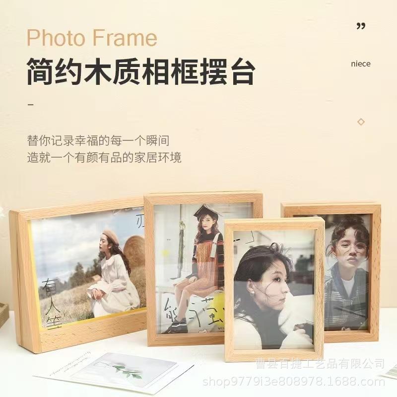 微信图片_20241028090447