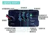 Controlador de Carga Solar Boost MPPT Cargador Solar para Vehículo Eléctrico Ajuste de Tres Velocidades 48/60/72V