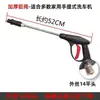 Pistola de agua en forma de abanico 380/55, pistola de agua de alta presión con mango largo para lavado de autos, pistola de agua portátil para el hogar, conector de aluminio, pistola de limpieza con válvula de aluminio