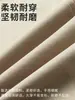 Pantalones de Hombre Jianheng Nueva Primavera y Otoño, Ropa de Trabajo Paracaidista, Pantalones de Grupo con Logo Personalizado, Pantalones de Trabajo Simples Versátiles de Moda