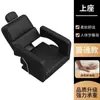 Silla de Peluquería de Moda Silla de Barbero Reclinable Elevación Giratoria Silla para Cortar el Cabello Silla para Permanente y Tinte