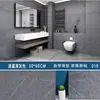 Papel de Parede Liso Autoadesivo Cozinha À Prova de Óleo Isolante Rodapé de Parede Banheiro À Prova d'Água Sala de Estar Parede de Fundo Adesivo de Parede Imitação de Azulejo