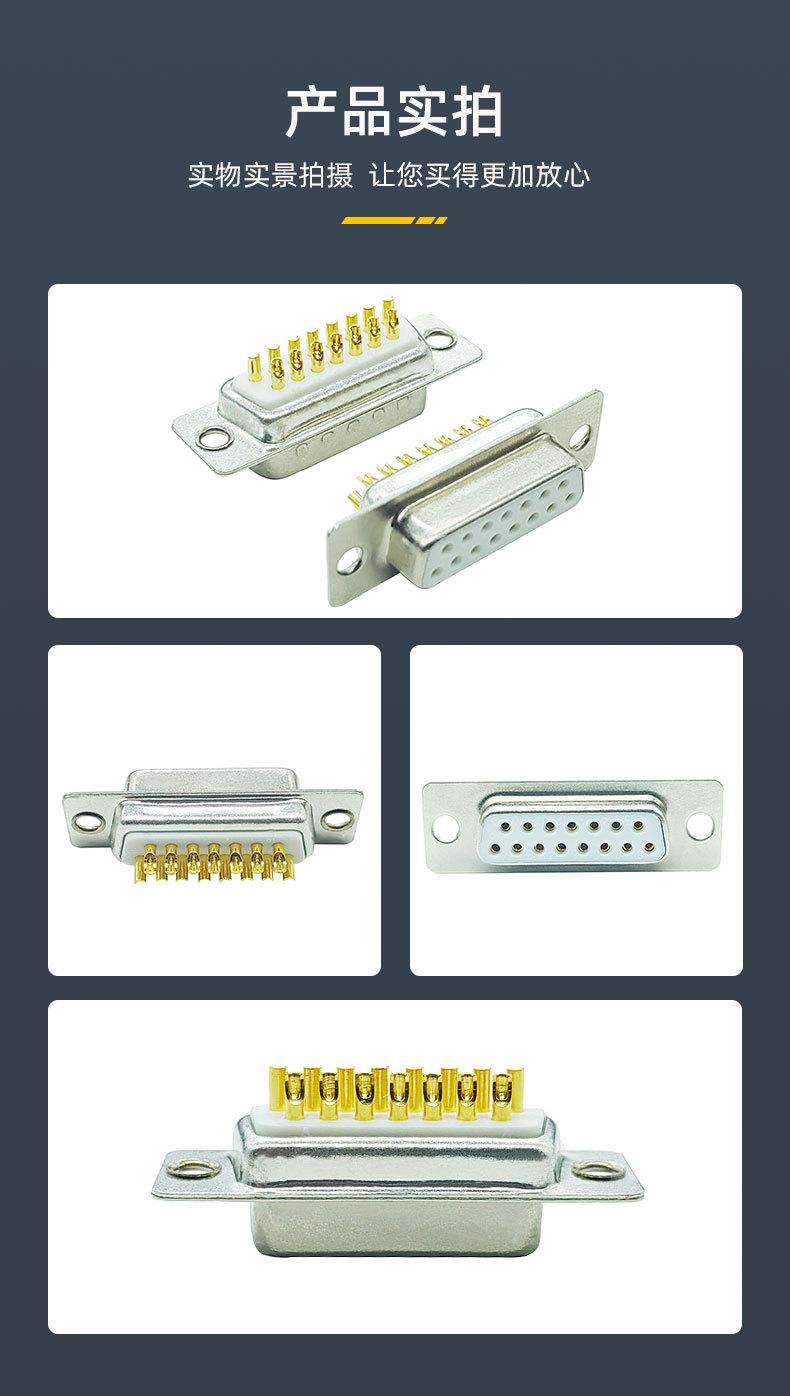 产品详情车针_06