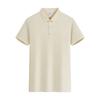 Camisa polo de actividad publicitaria grupal, ropa de trabajo personalizada, impresión de logotipo, verano, color sólido, manga corta, ropa de trabajo de camarero