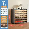 Zapatero para uso doméstico, armario de almacenamiento a prueba de polvo, armario de almacenamiento para entrada, dormitorio, balcón, pasillo, zapatero, gran capacidad, estante multicapa