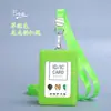Set de Poliuretano con Múltiples Ranuras para Tarjetas, Portatarjetas de Identificación, Funda de Cuero, Portatarjetas de Identificación Personalizado con Correa, Insignia de Trabajo, Insignia, Tarjeta de Identificación, Autobús