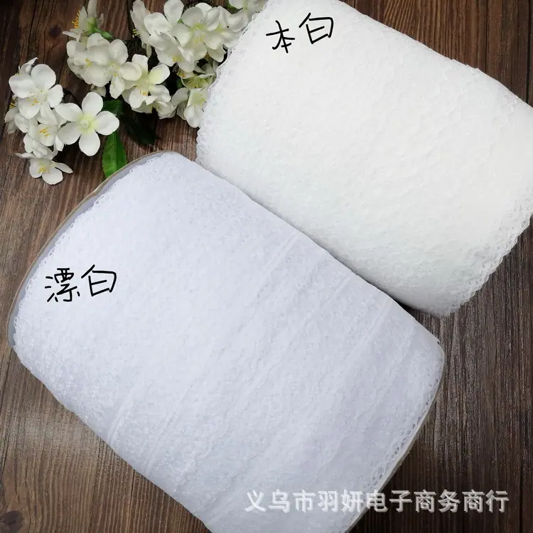 本白漂白对比图
