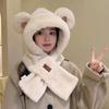 Gorro de Felpa con Adorables Orejas de Oso para Mujer, Bufanda Integrada, Otoño e Invierno, Cálido a Prueba de Frío, Gorro Cálido a Prueba de Frío para Ciclismo con Protección para las Orejas
