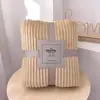 Manta de Franela Transfronteriza de Color Sólido y Rayas Manta para Siesta en la Oficina Manta para Aire Acondicionado Manta de Regalo Suministro Directo de Fábrica