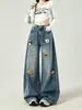 Jeans de mezclilla vintage de estilo americano de moda para mujer, con un pequeño bordado de perro, lavado de peso pesado, pierna recta, corte holgado y longitud larga.