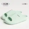 Pantuflas de EVA con Sensación de Caminar sobre las Nubes para Mujer, Nuevo Modelo 2026, Sandalias Antideslizantes Resistentes al Desgaste para Interiores y Baño para Hombre