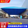 Toldo Eléctrico Deslizante Exterior Extraíble Grande Telescópico Cobertizo Almacén Nave Industrial Carpa para Eventos Equipo Cubierta Protectora
