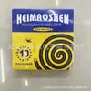 Versão em Inglês de Incenso Repelente de Mosquitos Fornecimento Direto da Fábrica para Exportação Incenso Repelente de Mosquitos Placa Grande Exportação Exportação Incenso Repelente de Mosquitos Doméstico em Inglês