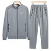 Nuevo Traje Deportivo Casual Holgado para Hombre de Otoño e Invierno Cardigan con Cuello Alto Leggings Deportivos Traje Recto para Correr y Fitness Dos Piezas