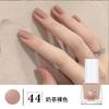 Esmalte à Base de Água, Sem Cozimento, Longa Duração, Esmalte Descascável, Cor Nude Gelo Transparente, Óleo de Cuidado para Unhas Transparente, Fornecimento Transfronteiriço Atacado