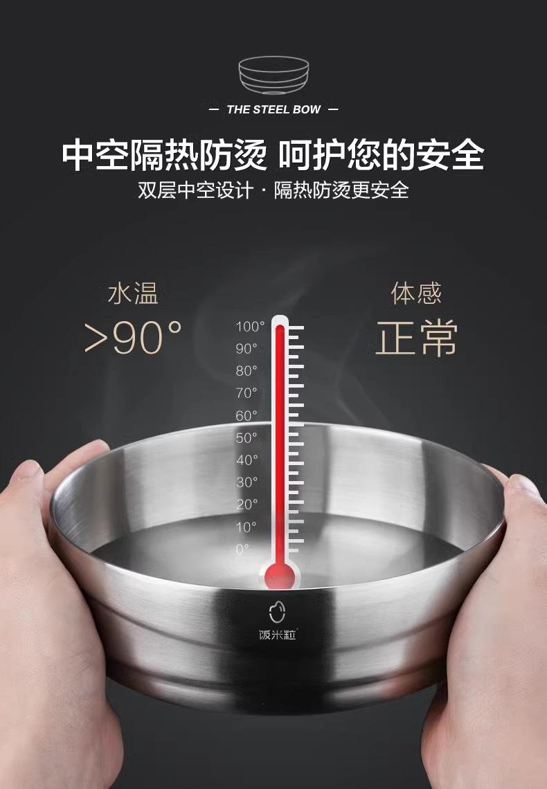 详情页_09