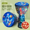 Tambor Africano de 8 pulgadas para Niños, Sin Afinación, Instrumento de Percusión de Mano para Performance Profesional, Tambor Africano para Jardín de Infancia, Dibujo Animado para Niños