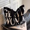 Saco de lona grande capacidade feminina ins estilo saco de ombro do estudante all-match coreano-estilo casual tote bag